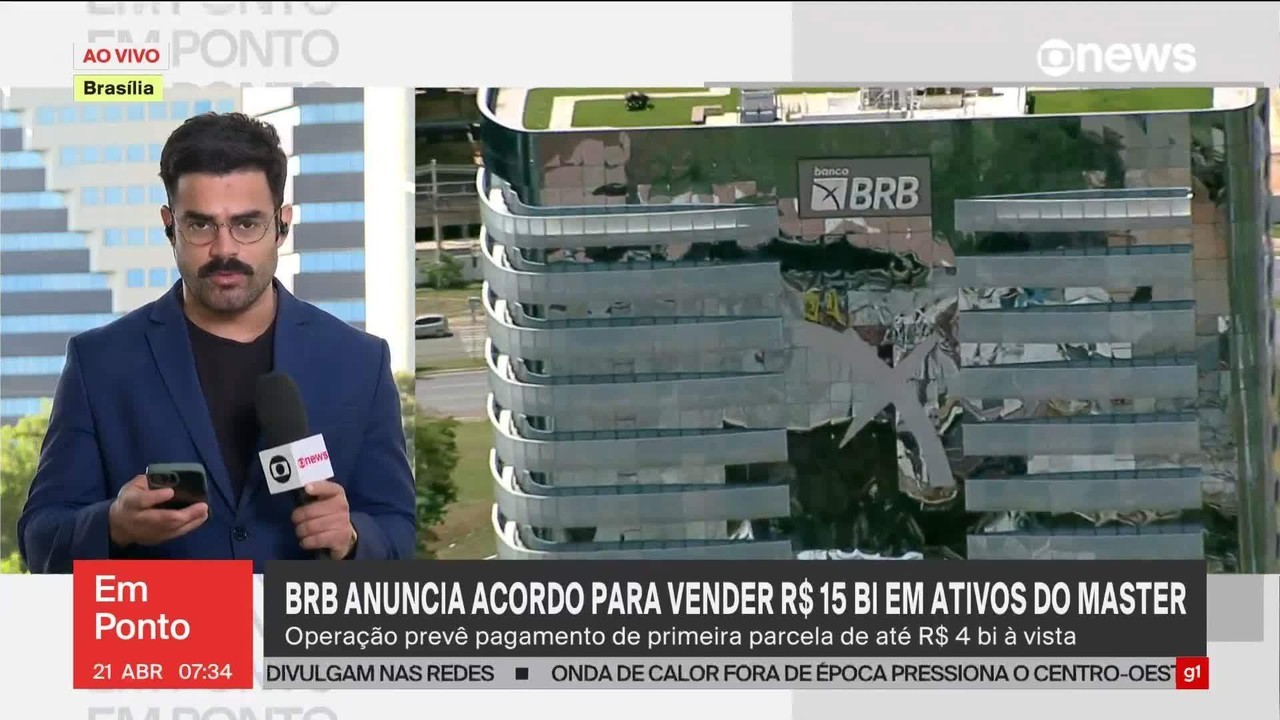 BRB anuncia acordo com gestora de fundos para vender R$ 15 bilhões em ativos ligados ao Banco Master